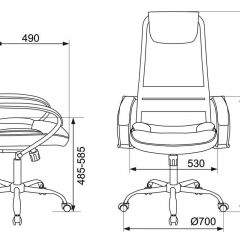 Кресло руководителя Бюрократ CH-608SL/BLACK в Воткинске - votkinsk.mebel24.online | фото 4