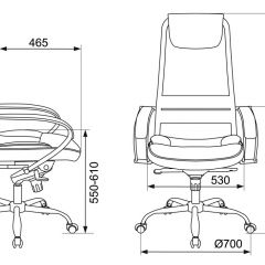 Кресло руководителя Бюрократ CH-609SL/BLACK в Воткинске - votkinsk.mebel24.online | фото 4