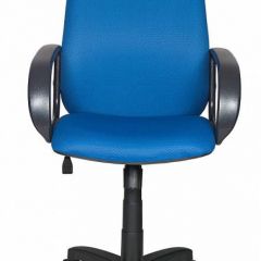 Кресло руководителя Бюрократ CH-808AXSN/TW-10 синий в Воткинске - votkinsk.mebel24.online | фото 4