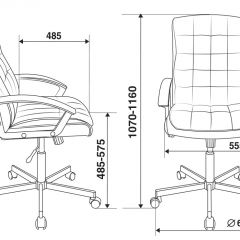 Кресло руководителя Бюрократ CH-823AXSN/BLACK в Воткинске - votkinsk.mebel24.online | фото 4