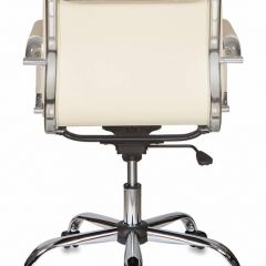 Кресло руководителя Бюрократ CH-993-LOW/IVORY слоновая кость в Воткинске - votkinsk.mebel24.online | фото 4