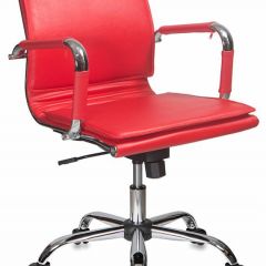 Кресло руководителя Бюрократ CH-993-LOW/RED красный в Воткинске - votkinsk.mebel24.online | фото