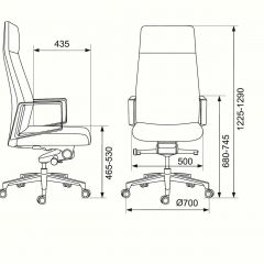 Кресло руководителя Бюрократ _JONS/BLACK черный в Воткинске - votkinsk.mebel24.online | фото 4