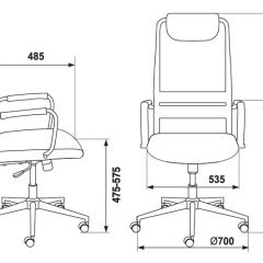 Кресло руководителя Бюрократ KB-9N/DB/TW-10N синий в Воткинске - votkinsk.mebel24.online | фото 4