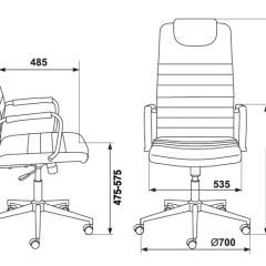 Кресло руководителя Бюрократ KB-9N/ECO/BLACK в Воткинске - votkinsk.mebel24.online | фото 4