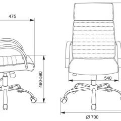 Кресло руководителя Бюрократ T-8010N/SL/BLACK в Воткинске - votkinsk.mebel24.online | фото 4