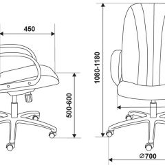 Кресло руководителя Бюрократ T-898/#B черный в Воткинске - votkinsk.mebel24.online | фото 4