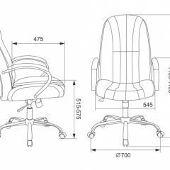 Кресло руководителя Бюрократ T-898SL/BLACK в Воткинске - votkinsk.mebel24.online | фото 4