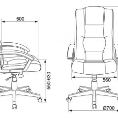 Кресло руководителя Бюрократ T-9906N/BLACK черный в Воткинске - votkinsk.mebel24.online | фото 3