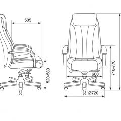 Кресло руководителя Бюрократ T-9922WALNUT/BLACK в Воткинске - votkinsk.mebel24.online | фото 4