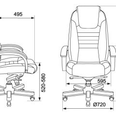 Кресло руководителя Бюрократ T-9923WALNUT/BLACK в Воткинске - votkinsk.mebel24.online | фото 4