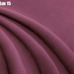 Кровать Адриана Люкс Решетка+ПМ (1400) *БЕЗ ДНА в Воткинске - votkinsk.mebel24.online | фото 16