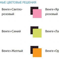 Кровать детская 2-х ярусная Юниор-2.1 (800*2000) ЛДСП в Воткинске - votkinsk.mebel24.online | фото 2