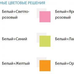 Кровать детская Облака №1 (700*1400) ЛДСП в Воткинске - votkinsk.mebel24.online | фото 2
