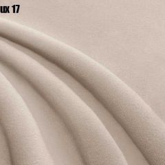 Кровать Доминика Решетка+ПМ (1200) *БЕЗ ДНА в Воткинске - votkinsk.mebel24.online | фото 17