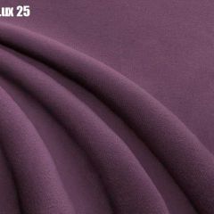 Кровать Энрика + Решетка+ПМ+Дно (900) в Воткинске - votkinsk.mebel24.online | фото 24