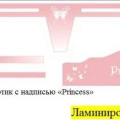 Кровать Фея 1600 с двумя ящиками в Воткинске - votkinsk.mebel24.online | фото 19