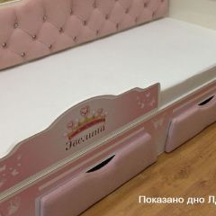 Кровать Фея 1700 с двумя ящиками в Воткинске - votkinsk.mebel24.online | фото 40