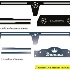 Кровать Фея 1900 с двумя ящиками в Воткинске - votkinsk.mebel24.online | фото 20