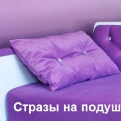 Кровать Фея 1900 с двумя ящиками в Воткинске - votkinsk.mebel24.online | фото 30