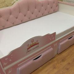 Кровать Фея 1900 с двумя ящиками в Воткинске - votkinsk.mebel24.online | фото 36