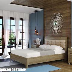 Кровать КР-2074 с мягким изголовьем в Воткинске - votkinsk.mebel24.online | фото 2
