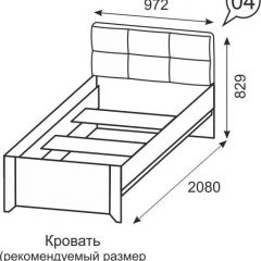 Кровать одинарная 900 Твист 04 в Воткинске - votkinsk.mebel24.online | фото