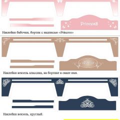Кровать Фея 1700 с двумя ящиками в Воткинске - votkinsk.mebel24.online | фото 28