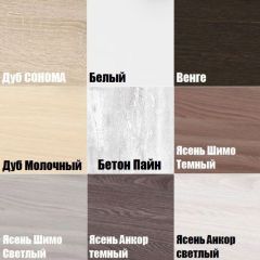 Кровать с основанием Алиса (L28) 1600*2000 в Воткинске - votkinsk.mebel24.online | фото 2