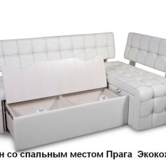 ПРАГА Кухонный диван угловой (Кожзам Борнео Милк) в Воткинске - votkinsk.mebel24.online | фото 2