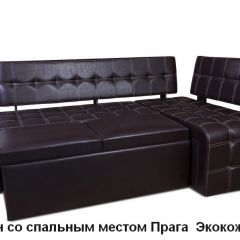 ПРАГА Кухонный диван угловой (Кожзам Борнео Умбер) в Воткинске - votkinsk.mebel24.online | фото 3