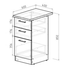 Кухонный гарнитур Адажио мега прайм 1500 х 2700 мм в Воткинске - votkinsk.mebel24.online | фото 16