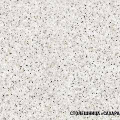 Кухонный гарнитур Алина лайт (1200) в Воткинске - votkinsk.mebel24.online | фото 8