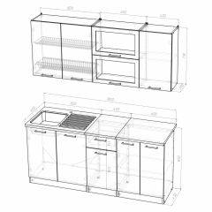 Кухонный гарнитур Алина макси (1800) в Воткинске - votkinsk.mebel24.online | фото 4