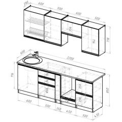 Кухонный гарнитур Амели компакт 2200 мм в Воткинске - votkinsk.mebel24.online | фото 2