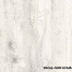 Кухонный гарнитур Инна оптима 1500х1800 мм в Воткинске - votkinsk.mebel24.online | фото 6