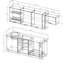 Кухонный гарнитур Жемчуг 2550 (Стол. 26мм) в Воткинске - votkinsk.mebel24.online | фото 3