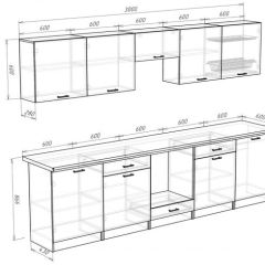 Кухонный гарнитур Кремона (3 м) в Воткинске - votkinsk.mebel24.online | фото 3