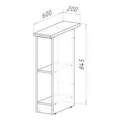 Кухонный гарнитур Лариса макси 4 1800 мм в Воткинске - votkinsk.mebel24.online | фото 14