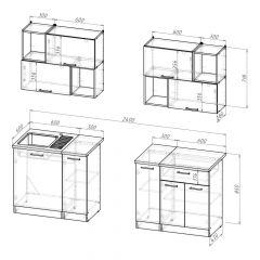 Кухонный гарнитур Лариса макси 5 1800 мм в Воткинске - votkinsk.mebel24.online | фото 2