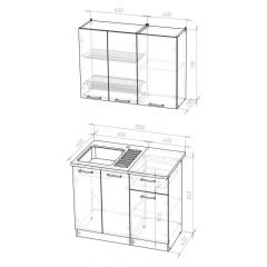 Кухонный гарнитур Лариса мини 2 1000 мм в Воткинске - votkinsk.mebel24.online | фото 2
