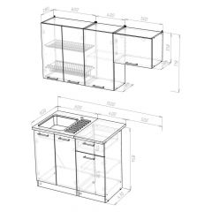 Кухонный гарнитур Лариса нормал 2 1500 мм в Воткинске - votkinsk.mebel24.online | фото 2