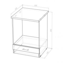 Кухонный гарнитур Лариса прайм 3 1500х2000 мм в Воткинске - votkinsk.mebel24.online | фото 10