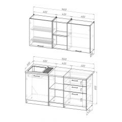 Кухонный гарнитур Лариса стандарт 5 1600 мм в Воткинске - votkinsk.mebel24.online | фото 2