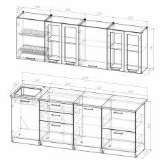 Кухонный гарнитур Лира компакт 2200 в Воткинске - votkinsk.mebel24.online | фото 3