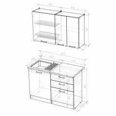 Кухонный гарнитур Лира лайт 1200 в Воткинске - votkinsk.mebel24.online | фото 4