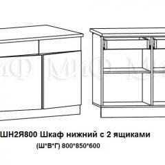 ЛИЗА-2 Кухонный гарнитур 1,6 Белый глянец холодный в Воткинске - votkinsk.mebel24.online | фото 8