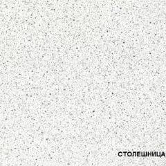 ЛИЗА-2 Кухонный гарнитур 1,7 Белый глянец холодный в Воткинске - votkinsk.mebel24.online | фото 4