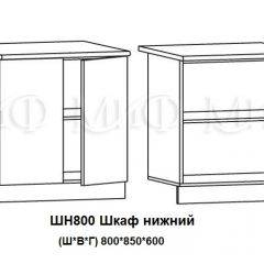 ЛИЗА-2 Кухонный гарнитур 1,7 Белый глянец холодный в Воткинске - votkinsk.mebel24.online | фото 8