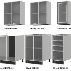 Кухонный гарнитур Лондон 1600 (Белый/Крем) в Воткинске - votkinsk.mebel24.online | фото 2